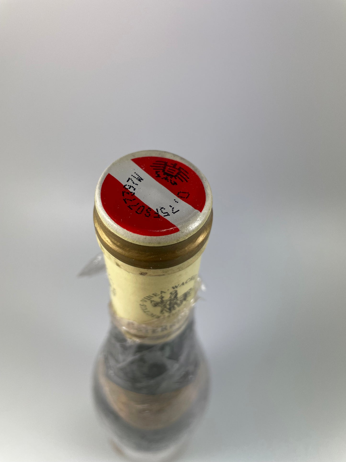 Kellererg Smaragd eingut Knoll 1998
