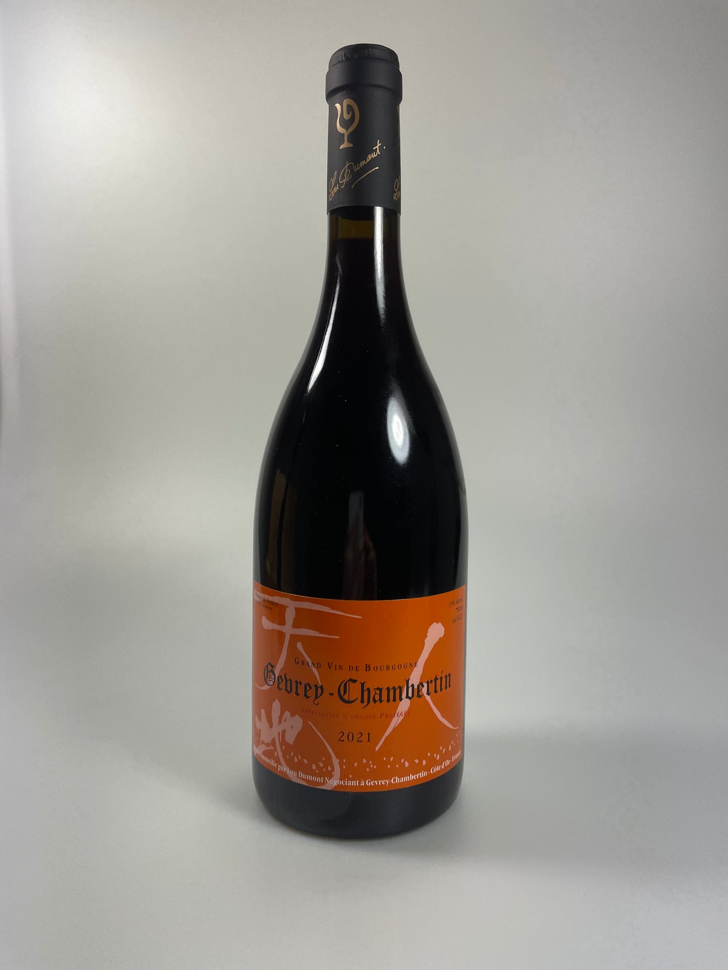 Gevrey Chambertin 2021 Lou Dumont
