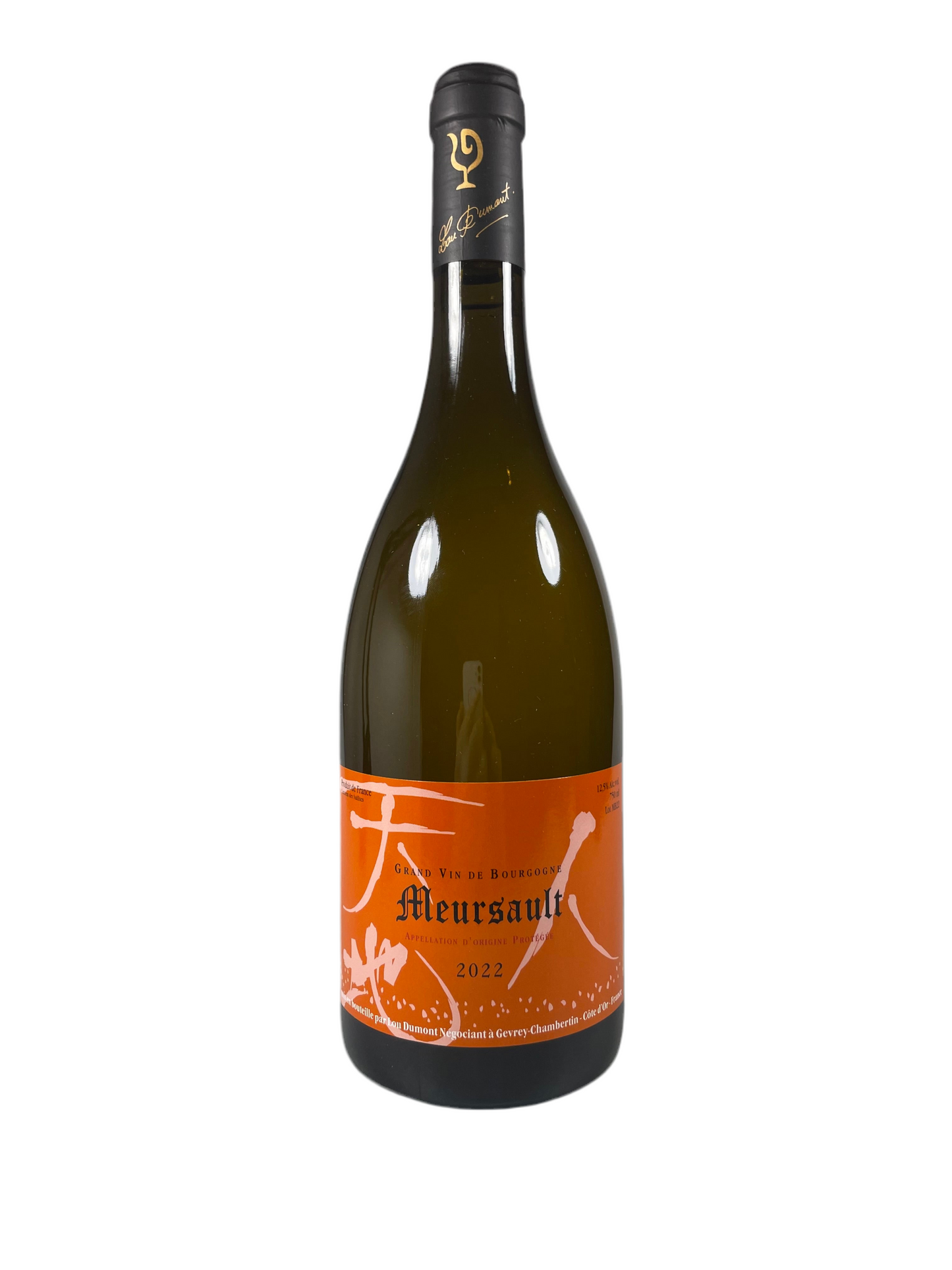Meursault 2020