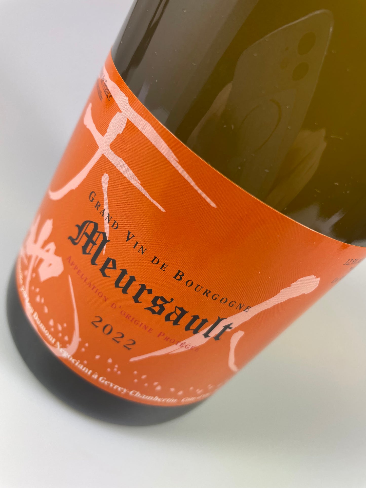 Meursault 2020