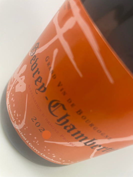 Lou Dumont Gevrey Chambertin