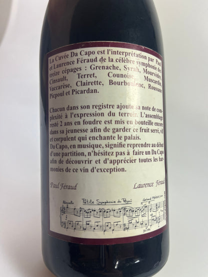 Chateauneuf du Pape Cuvee da Capo 1998 Domaine Pegau