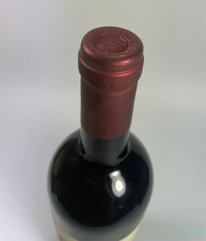 Ornellaia Bolgheri Superiore 1994