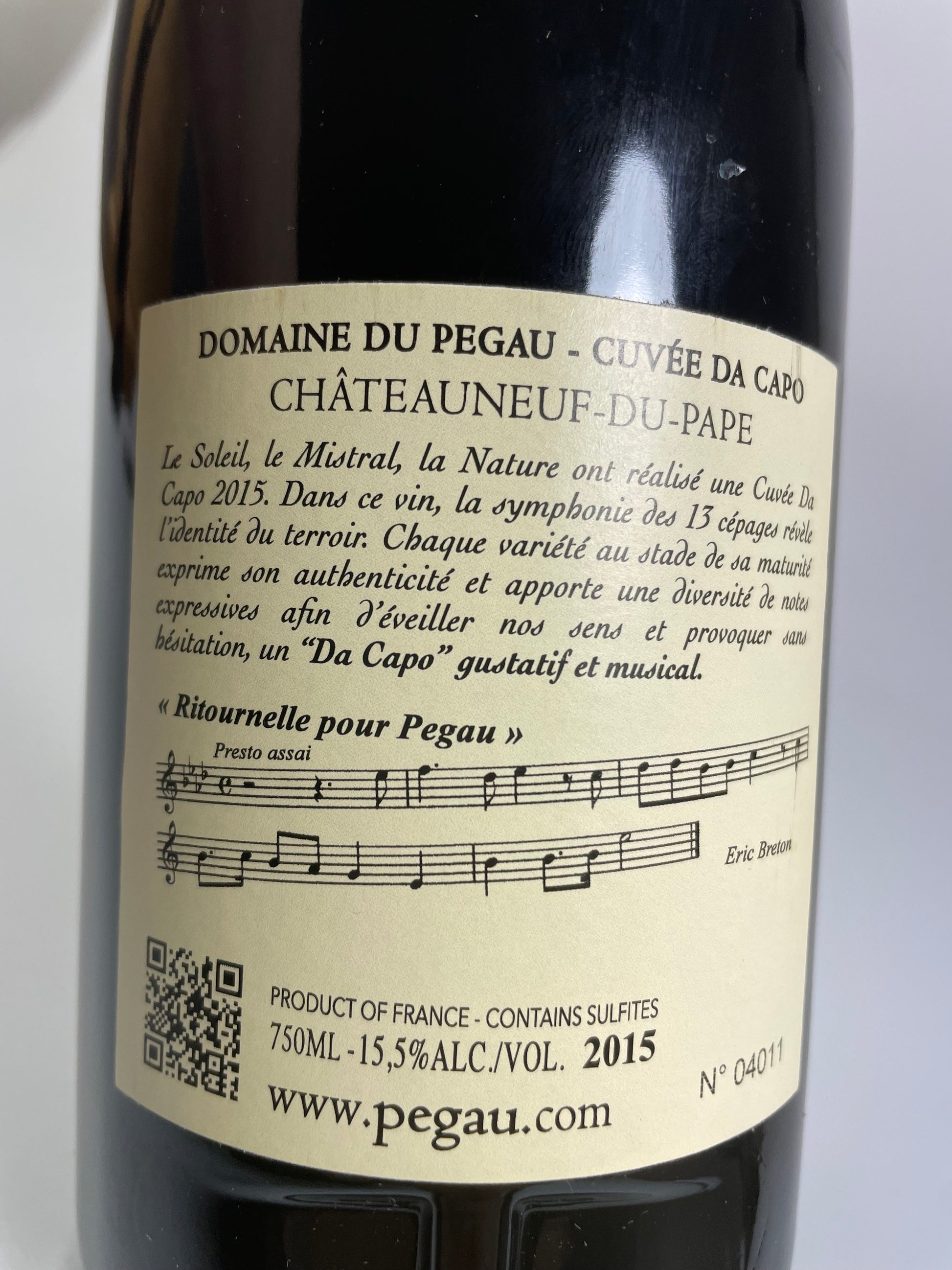 Chateauneuf du Pape Cuvee da Capo 2015 Domaine Pegau