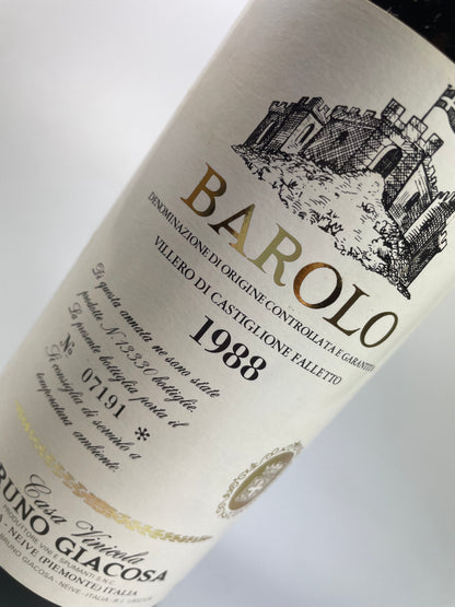 Bruno Giacosa Barolo Villero di Castiglione Falletto 1988