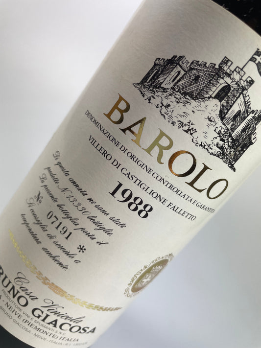Bruno Giacosa Barolo Villero di Castiglione Falletto 1988