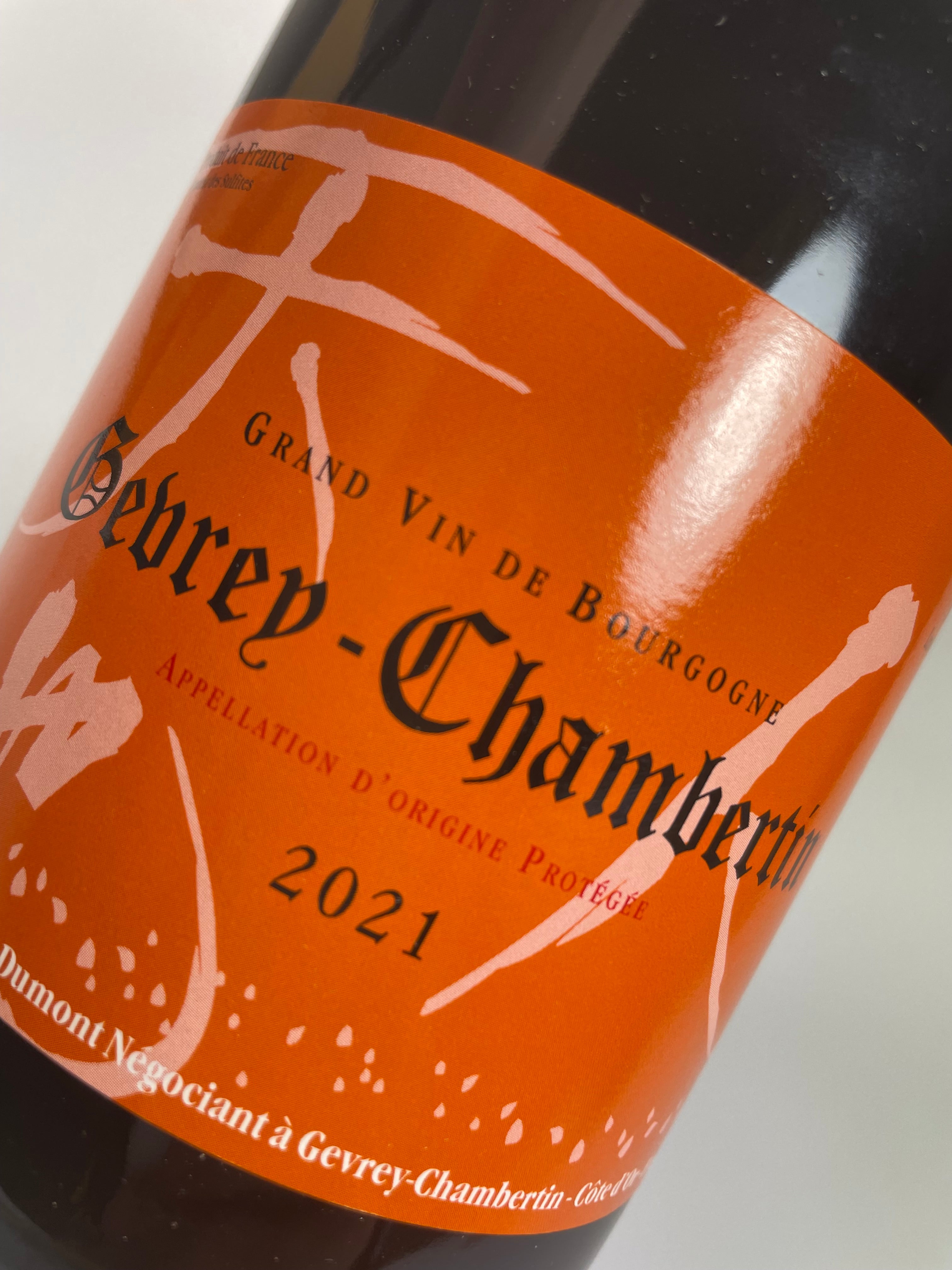 ワイン GEVREY CHAMBERTIN Gevrey Chambertin 2021 Dumont Koji and Jae Hwa – Maniola Wines