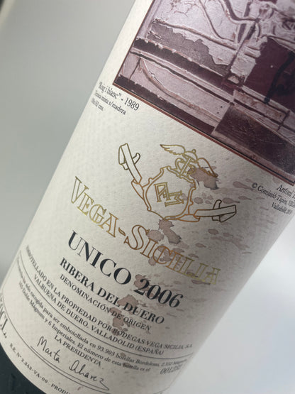 Vega Sicilia Unico 2006 MAGNUM