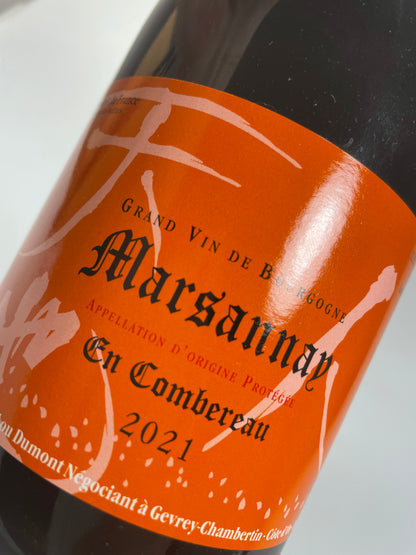  Lou Dumont Marsannay En Combereau 2021